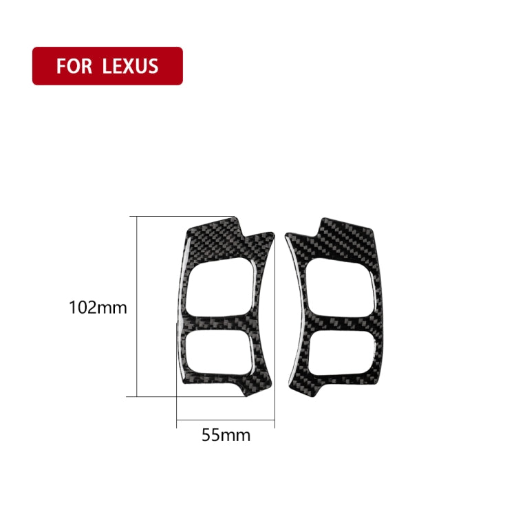 Adesivo decorativo per pulsante volante in fibra di carbonio per auto per Lexus NX200 / 200t / 300h 2014-2021, guida a destra e a sinistra universale, Steering Wheel Button