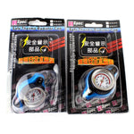Accessorio per copertura radiatore serbatoio acqua auto, 0.9bar, 1.1bar, 1.3bar