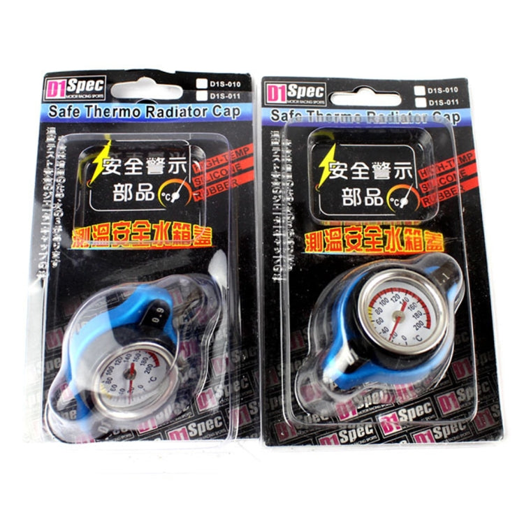 Accessorio per copertura radiatore serbatoio acqua auto, 0.9bar, 1.1bar, 1.3bar