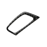 Adesivo decorativo per foro chiave in tinta unita in fibra di carbonio per auto per BMW E70 X5 / E71 X6 2009-2013, guida a sinistra, Key Hole