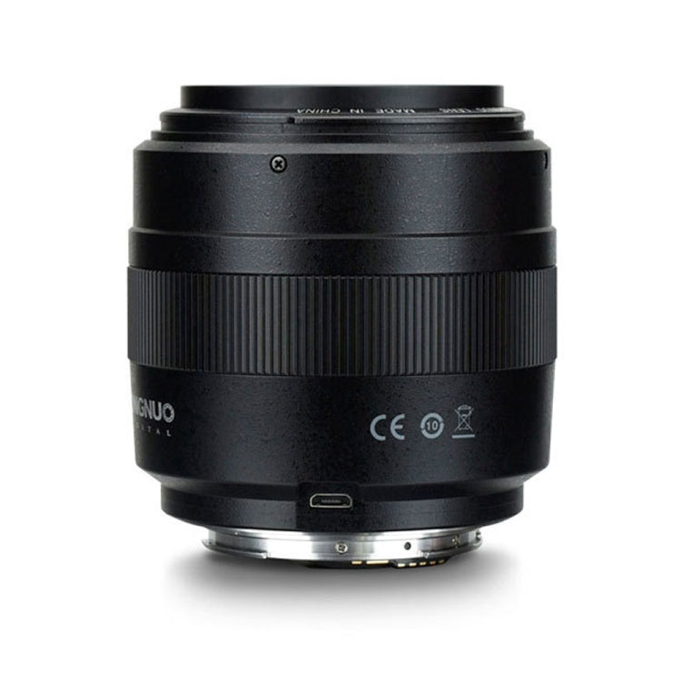 Obiettivo YONGNUO YN50MM F1.4C F1.4 Obiettivo con messa a fuoco automatica ad ampia apertura per Canon, YN50mm F1.4C