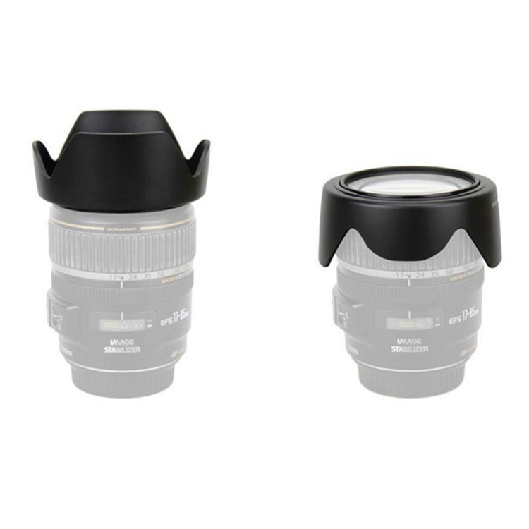 Paraluce HB-45II per obiettivo NIKON AF-S NIKKOR 18-55mm DX/NIKON AF-S DX NIKKOR 18-55mm f/3.5-5.6G VR, HB-45II