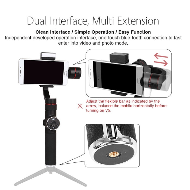 AFI V5 3-Axis Handheld Aluminum Brushless Gimbal Stabilizer with Tripod Mount and Fill Light for Smartphones within 6 Inches, Support Face Detection