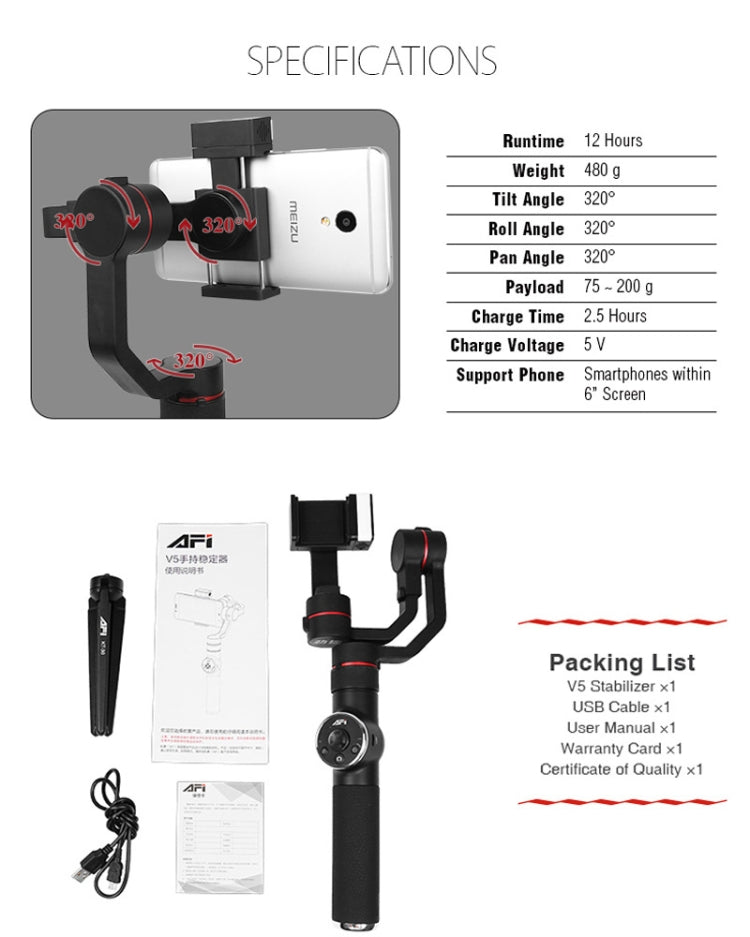 AFI V5 3-Axis Handheld Aluminum Brushless Gimbal Stabilizer with Tripod Mount and Fill Light for Smartphones within 6 Inches, Support Face Detection