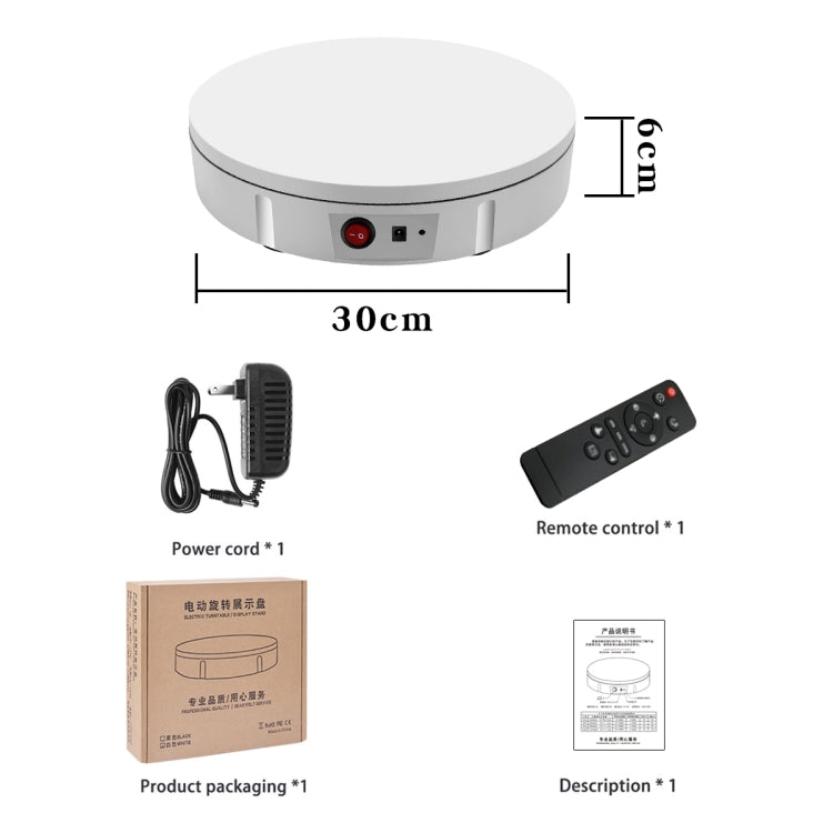 Giradischi elettrico da 30 cm, supporto per esposizione, puntelli per riprese video, giradischi per fotografia, carico: 100 kg, spina americana, 30cm, US Plug