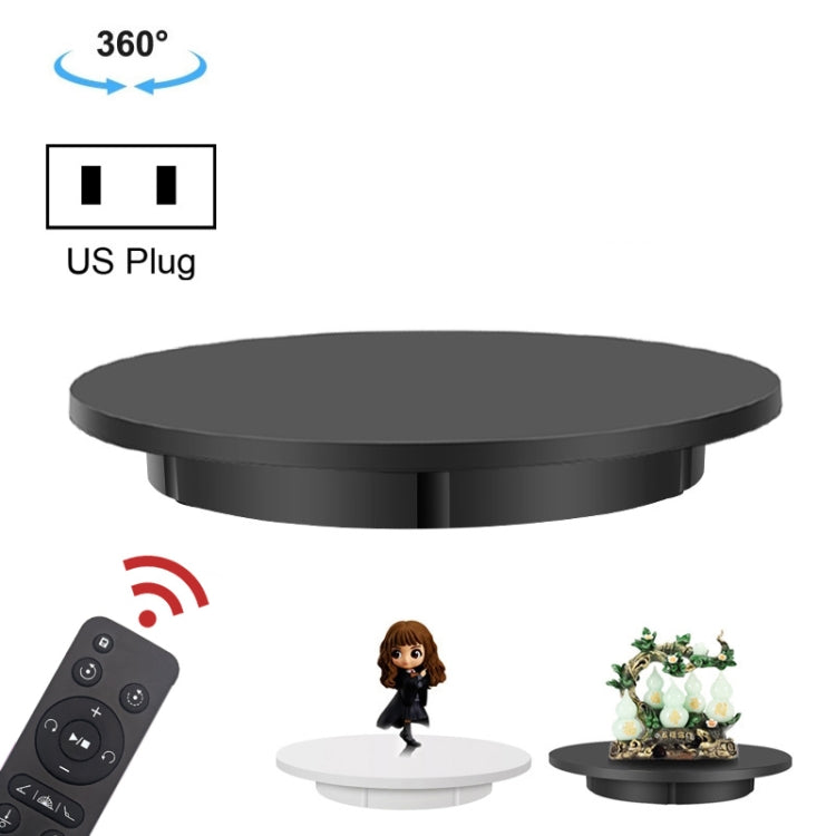 Giradischi per espositori rotanti elettrici da 42 cm, supporto per riprese video, carico: 100 kg, alimentazione plug-in, presa americana, 42cm, US Plug