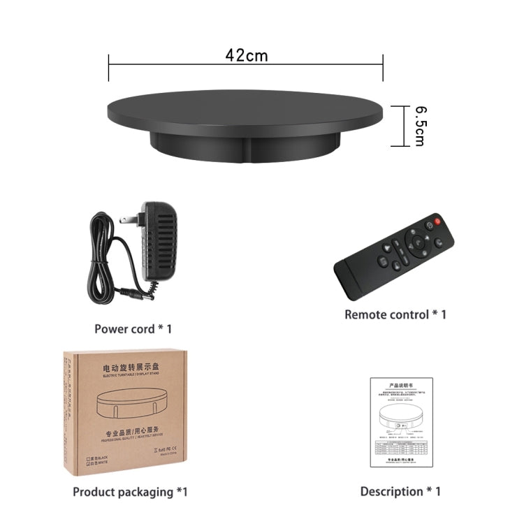 Giradischi per espositori rotanti elettrici da 42 cm, supporto per riprese video, carico: 100 kg, alimentazione plug-in, presa americana, 42cm, US Plug