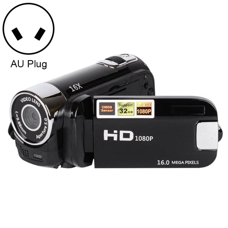 Videocamera DV da viaggio domestica HD con zoom digitale 16X da 16 milioni di pixel, presa AU, AU Plug
