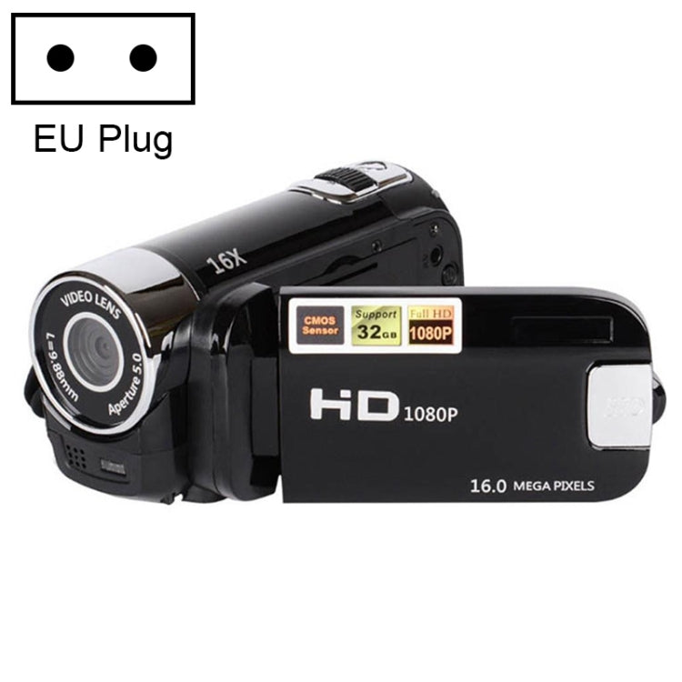 Videocamera DV da viaggio domestica HD con zoom digitale 16X da 16 milioni di pixel, presa europea, EU Plug