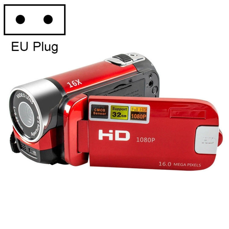 Videocamera DV da viaggio domestica HD con zoom digitale 16X da 16 milioni di pixel, presa europea, EU Plug