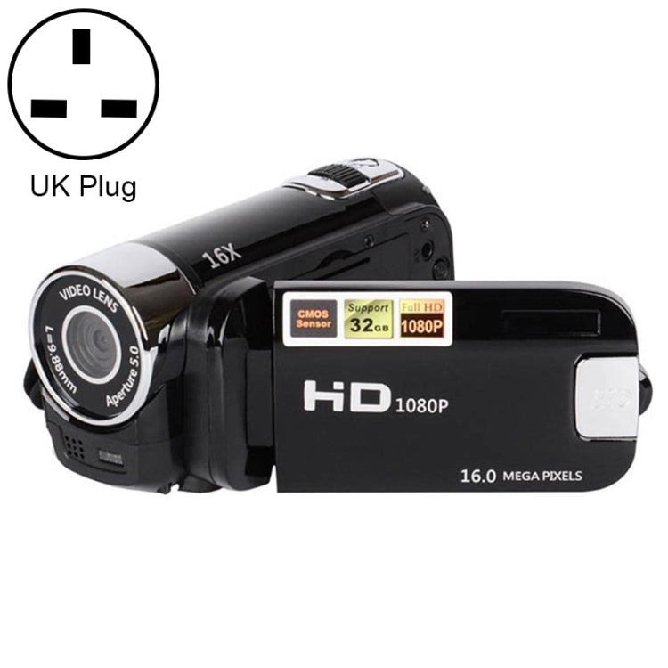 16X Digital Zoom 16 Million Pixels HD Home Travel DV Camcorder UK Plug