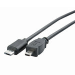 Cavo dati telefonico da micro USB a mini USB OTG da 5 pezzi da 30 cm per Nikon, Micro  to Mini 8 Pin For Nikon