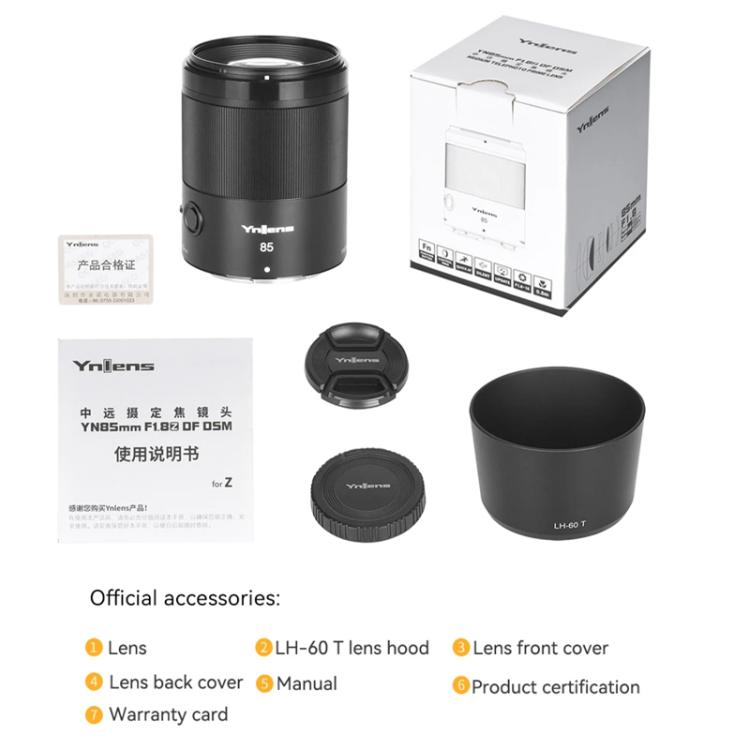 Obiettivo YONGNUO YN85mm F1.8Z DF DSM per fotocamere full-frame Nikon Z6II / Z7II con attacco Z., YN85mm F1.8Z