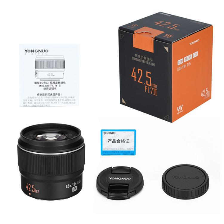 Obiettivo a focale fissa standard YONGNUO YN42.5mm F1.7M II con attacco M4/3, YN42.5mm F1.7M II