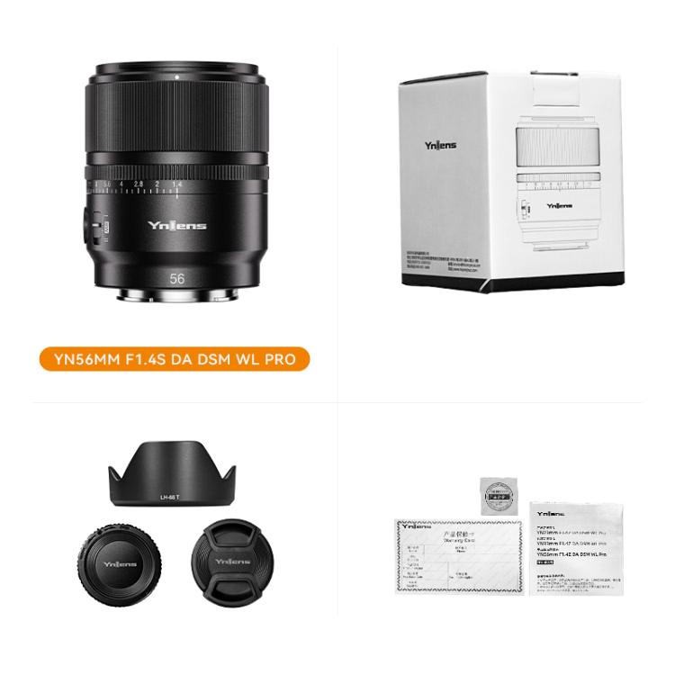 Obiettivo YONGNUO YN56mm F1.4S DA DSM WL Pro per sensori APS-C con telecomando per attacco Sony E., YN56mm F1.4S DA DSM WL Pro