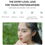 Obiettivo YONGNUO YN35mm F1.8Z DA DSM WL per sensori APS-C con attacco Nikon Z., YN35mm F1.8Z DA DSM WL