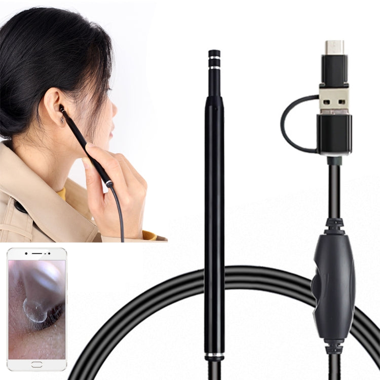 AN101 5.5mm Home Otoscope Three-in-one Ear Endoscope 30W HD Otoscope Ear Visual Picking Otoscope, 30W