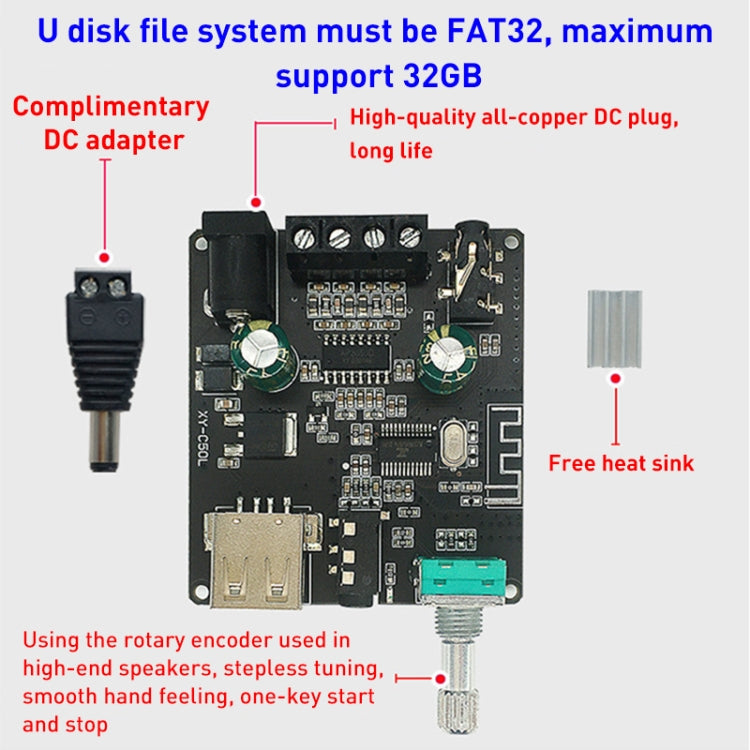 50W MP3 Stereo Audio Power Amplifier Board Bluetooth Amplifier Module With Shell