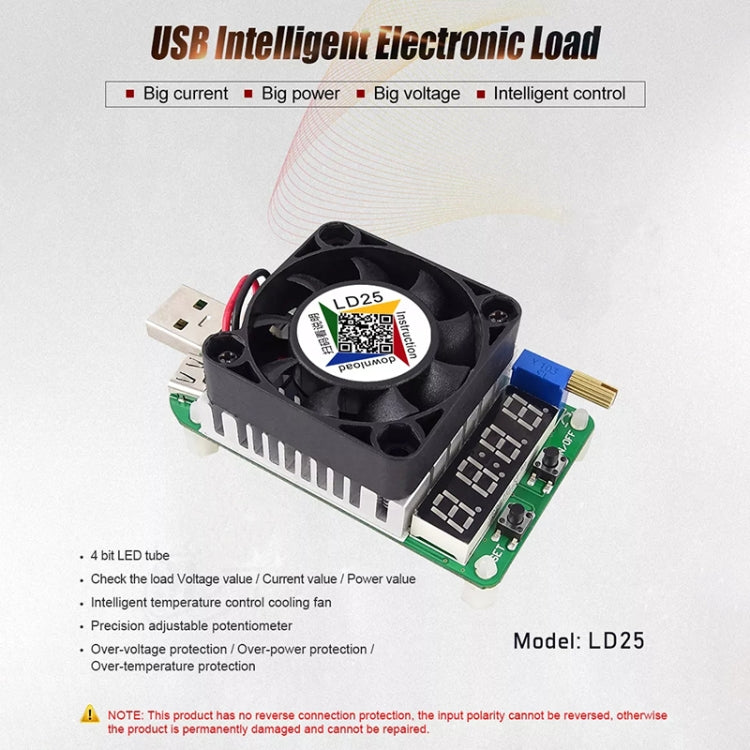 LD25 Current Voltage Adjustable Electronic USB Load Resistor Discharge Battery Test