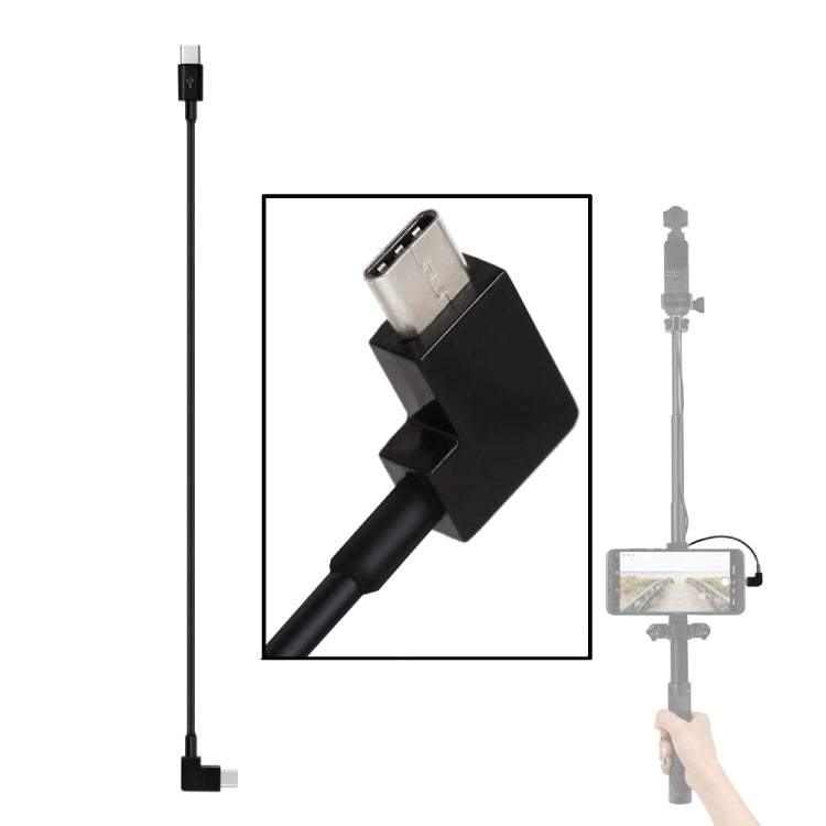 Cavo Sunnylife OP-X9208 da tipo C a tipo C per DJI OSMO Pocket, lunghezza: 1 m, Type-C