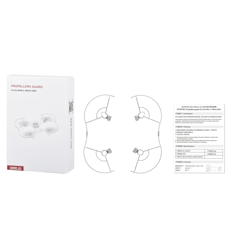 STARTRC 1109131 Anello anticollisione protezione elica drone per DJI Mini 2 / Mavic Mini, For DJI Mini 2