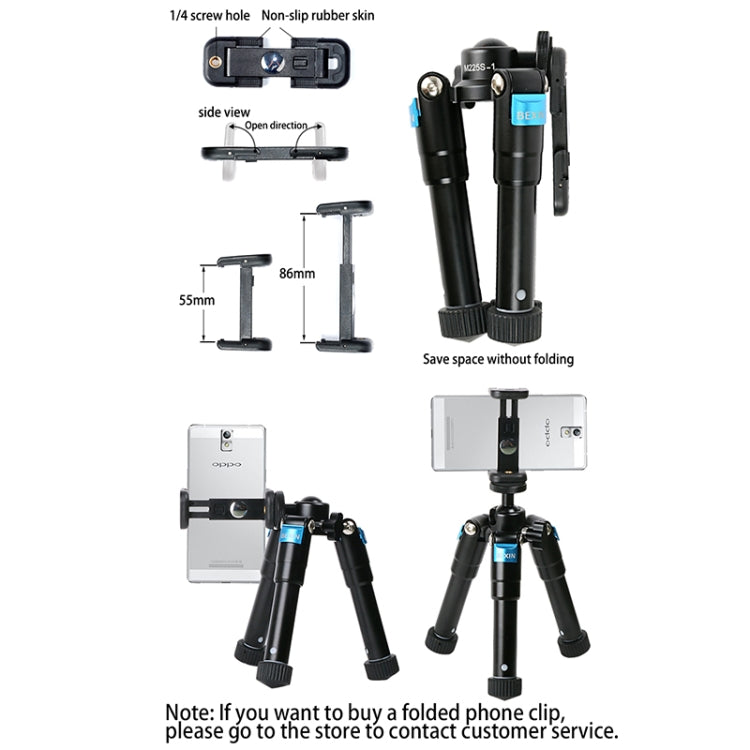 BEXIN MS15 Mini treppiedi da tavolo multifunzionali per fotocamera per telefono cellulare con autoscatto