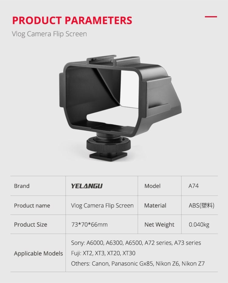 Schermo ribaltabile universale per fotocamera Vlog YELANGU A74