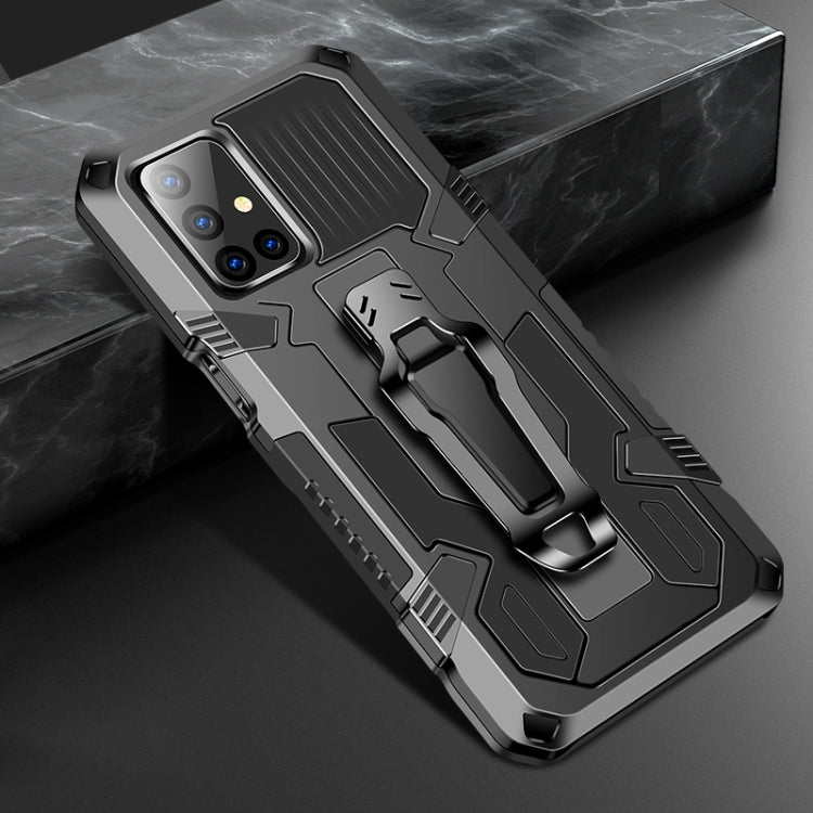 Machine Armor Warrior PC antiurto + custodia protettiva in TPU, For Samsung Galaxy M51, For vivo Y20, For Samsung Galaxy A42 5G, For Xiaomi Poco M3