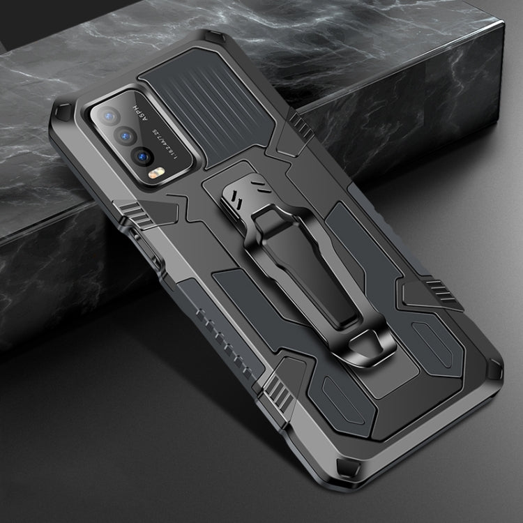 Machine Armor Warrior PC antiurto + custodia protettiva in TPU, For Samsung Galaxy M51, For vivo Y20, For Samsung Galaxy A42 5G, For Xiaomi Poco M3