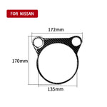 Adesivo decorativo per pannello console di posizione dell'ingranaggio in fibra di carbonio per auto per Nissan 370Z Z34 2009-, guida a destra e a sinistra universale, Whole Gear Position Console Panel