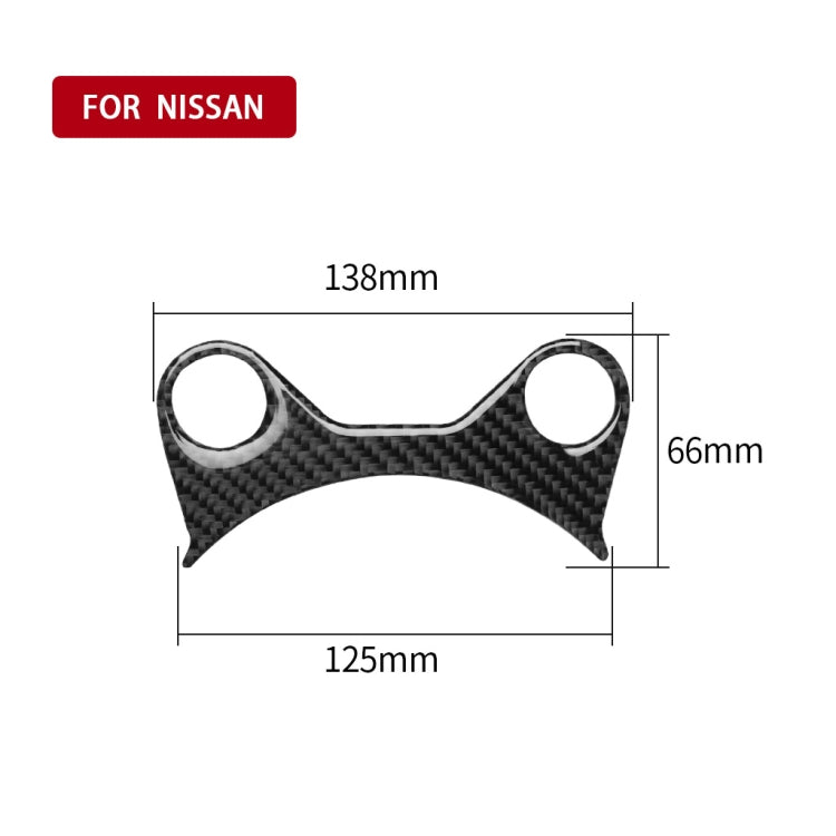 Adesivo decorativo per pannello console posizione mezza marcia in fibra di carbonio per auto per Nissan 370Z Z34 2009-, guida a destra e sinistra universale, Half Gear Position Console Panel