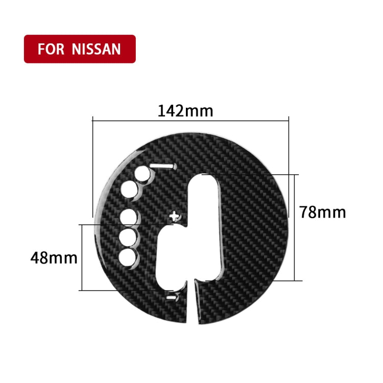 Adesivo decorativo per pannello cambio manuale in fibra di carbonio per Nissan 370Z Z34 2009-, Manual Transmission Left Drive, Manual Transmission Right Drive