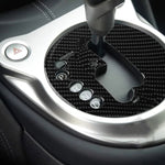 Adesivo decorativo per pannello cambio manuale in fibra di carbonio per Nissan 370Z Z34 2009-, Manual Transmission Left Drive, Manual Transmission Right Drive