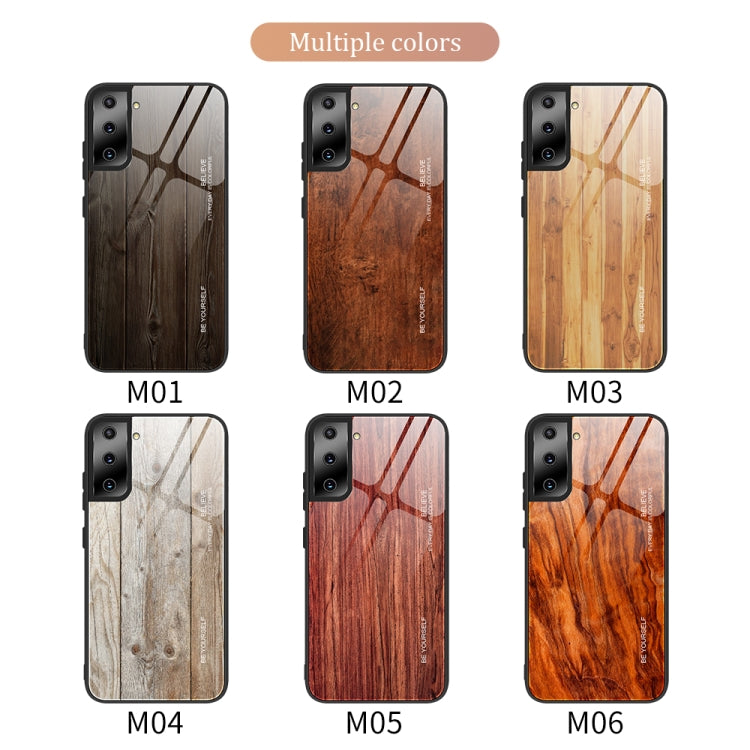Custodia vetro effetto legno per Samsung Galaxy A21s