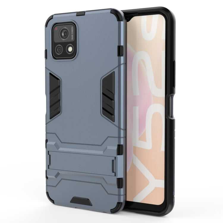 Custodia protettiva antiurto per PC + TPU con supporto, For vivo Y52s 5G, For Xiaomi Mi 11, For Samsung Galaxy A02s(EU Edition)