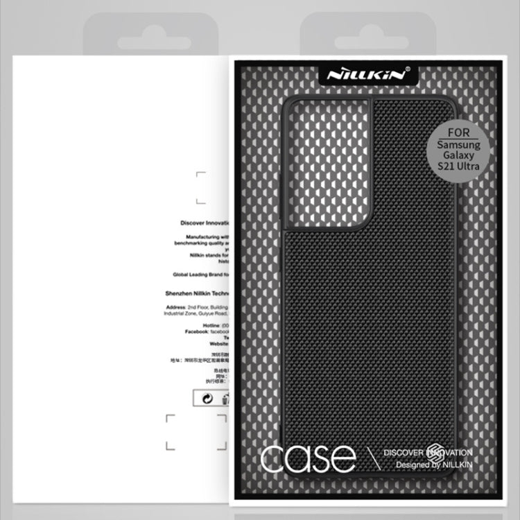 Custodia protettiva Nillkin per Samsung Galaxy S21 Ultra 5G