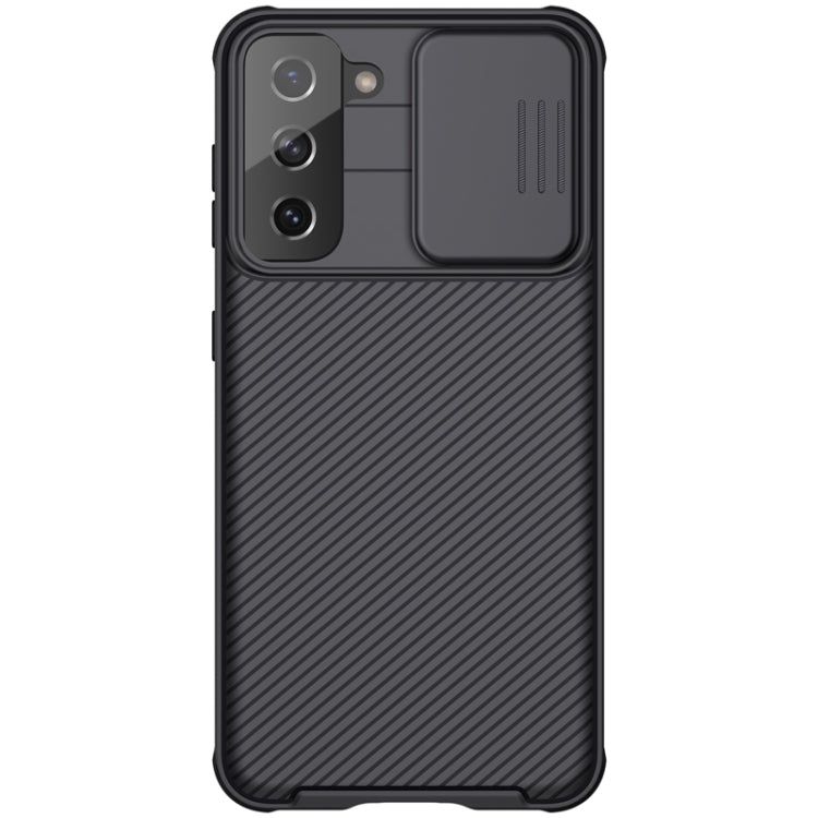 Custodia NILLKIN Black Mirror Pro per Galaxy S21+ Ultra