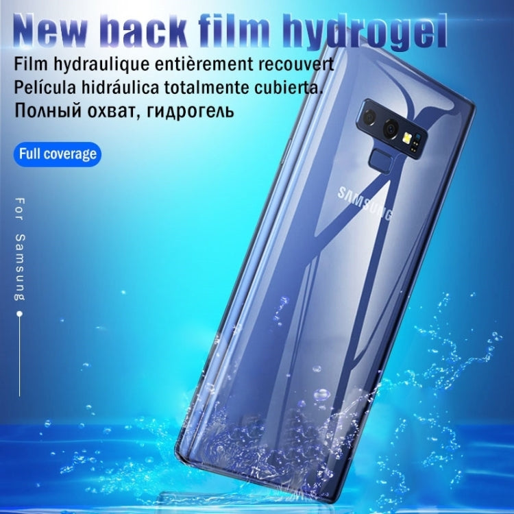 Full Screen Protector Pellicola idrogel posteriore antideflagrante, For Samsung Galaxy S20 FE 5G (1 PC), For Samsung Galaxy S21 5G (1 PC), For Samsung Galaxy S21+ 5G (1 PC), For Samsung Galaxy S21 Ultra 5G (1 PC)