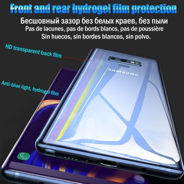 Full Screen Protector Pellicola idrogel posteriore antideflagrante, For Samsung Galaxy S20 FE 5G (1 PC), For Samsung Galaxy S21 5G (1 PC), For Samsung Galaxy S21+ 5G (1 PC), For Samsung Galaxy S21 Ultra 5G (1 PC)