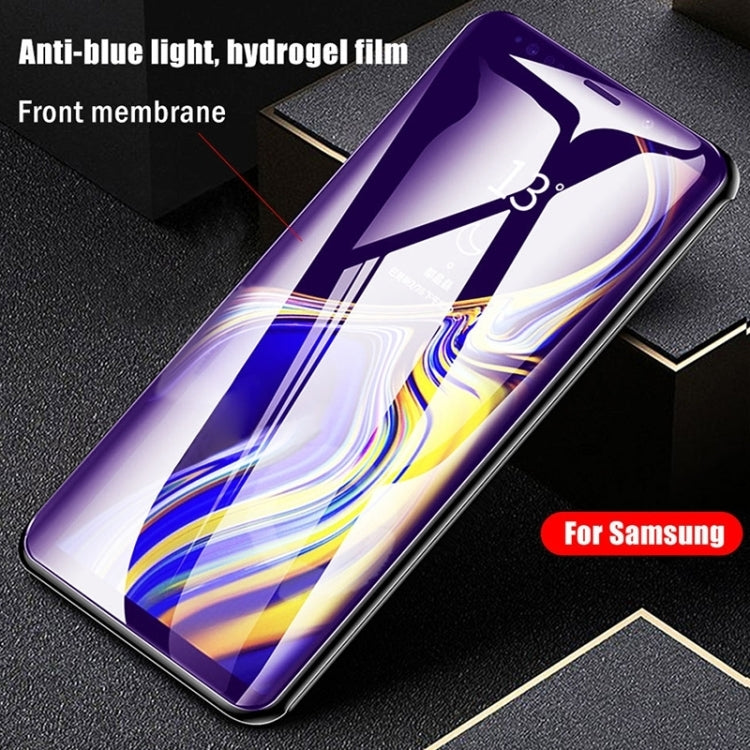 Full Screen Protector Pellicola idrogel posteriore antideflagrante, For Samsung Galaxy S20 FE 5G (1 PC), For Samsung Galaxy S21 5G (1 PC), For Samsung Galaxy S21+ 5G (1 PC), For Samsung Galaxy S21 Ultra 5G (1 PC)