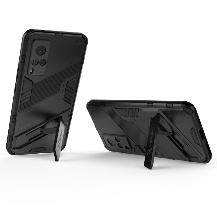 Punk Armor 2 in 1 PC + custodia antiurto in TPU con supporto invisibile, For vivo X60 Pro, For vivo X60 Pro Plus 5G, For vivo X60 5G, For vivo Y51(2020 Indian Version)