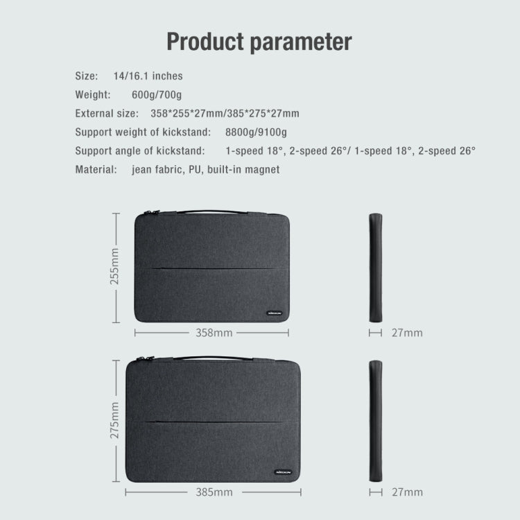Custodia per laptop multifunzionale per pendolari NILLKIN, For 14.0 inch and Below, For 16.0 inch and Below