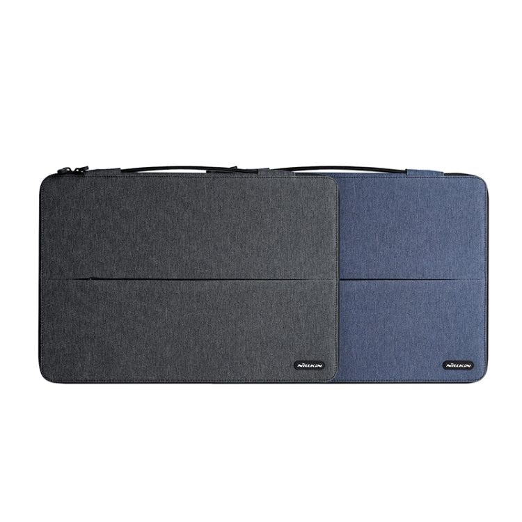Custodia per laptop multifunzionale per pendolari NILLKIN, For 14.0 inch and Below, For 16.0 inch and Below