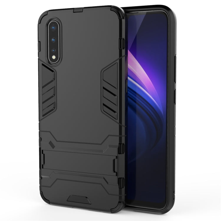Per Vivo iQOO Neo Custodia protettiva antiurto per PC + TPU con supporto, For Vivo iQOO Neo