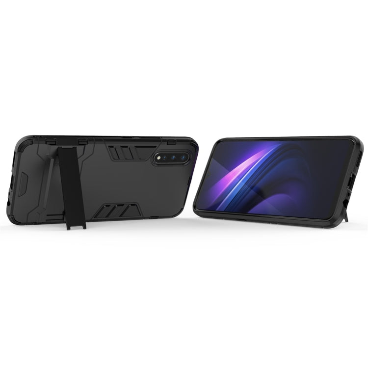 Per Vivo iQOO Neo Custodia protettiva antiurto per PC + TPU con supporto, For Vivo iQOO Neo