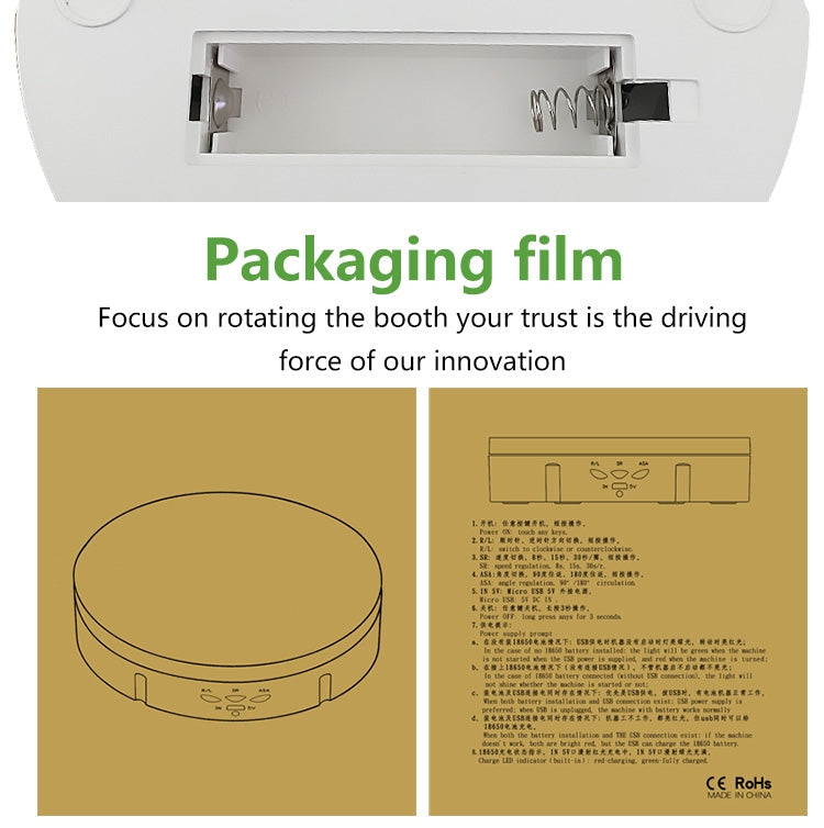 Giradischi girevole elettrico USB da 14,6 cm Espositore per giradischi per riprese video Giradischi per fotografia, carico: 10 kg, 14.6cm, 14.6cm(Black Mirror), 14.6cm (White Mirror)