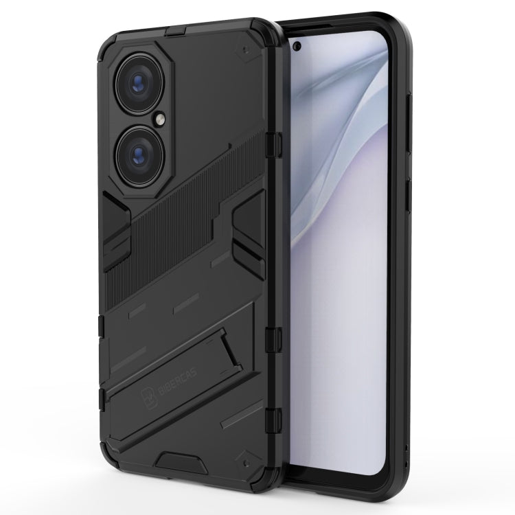 Punk Armor 2 in 1 PC + custodia antiurto in TPU con supporto invisibile, For Huawei P50, For Huawei P50 Pro, For Xiaomi Mi 11 Ultra