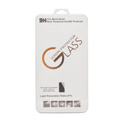 Pellicola in vetro temperato a schermo intero con colla completa, For Samsung Galaxy F12 (1 PCS), For Samsung Galaxy F02s (1 PCS), For Samsung Galaxy Quantum 2 (1 PCS)