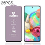 25 PZ 9H HD Large Arc High Allumina Pellicola in vetro temperato a schermo intero, For Samsung Galaxy M11 (25 PCS), For Samsung Galaxy M21 / M21 2021 (25 PCS), For Samsung Galaxy M31 (25 PCS), For Samsung Galaxy M31s (25 PCS)                           ...
