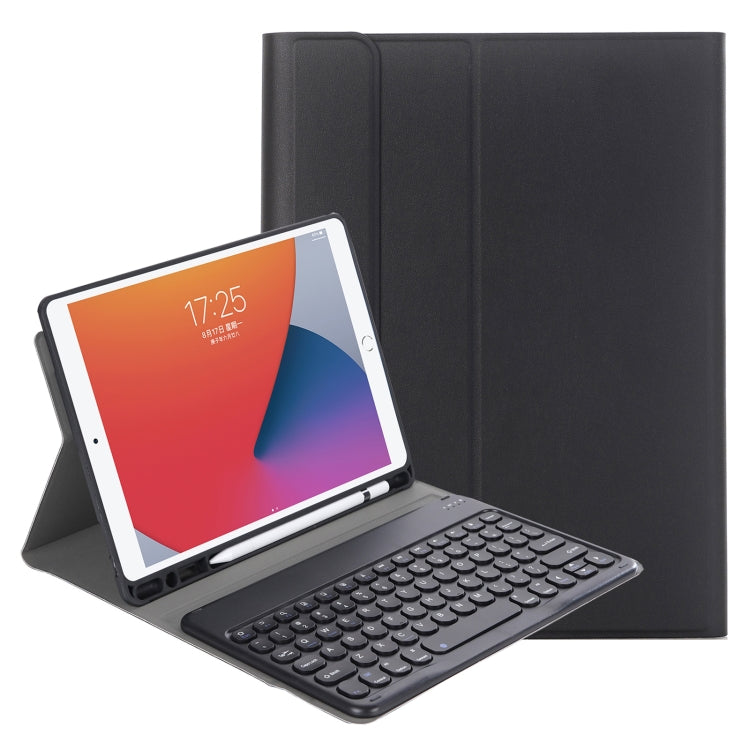 YA098B Custodia in pelle per tastiera Bluetooth con copritastiera tondo in pelle di agnello staccabile con slot per penna e supporto, For iPad Air 5 / 4 10.9 inch 2020 / Pro 11 inch 2020 / 2018                                                           ...